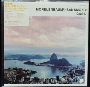 坂本龍一 Morelenbaum / Sakamoto 「 Casa 」 WPJ6-10145 美品 Ryuichi Sakamoto Antonio Carlos Jobim ジョビン