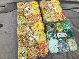 06-05-219 ◎AK【小】 未使用品　アブリル AVRIL 糸 毛糸 お洒落糸 飾り糸 ハンドメイド材料 ハンドメイド用品 4点セット