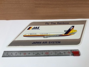 日本エアシステム DC-10 ステッカー／ JAPAN AIR SYSTEM(JAS) 