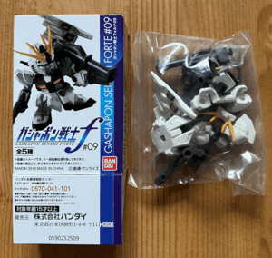 【新品ビニール未開封】　機動戦士ガンダム　ガシャポン戦士フォルテ09　νガンダム