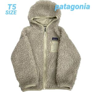 patagonia パタゴニア 61400 ベビーレトロXフーディー B9036