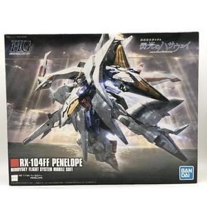 【中古】 開封・箱イタミ） ＨＧＵＣ　２２９　１／１４４　ペーネロペー[240024489766]