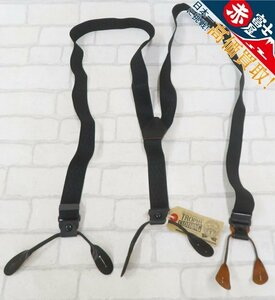 2A7635/TROPHY CLOTHING MODERN FARMER SUSPENDERS トロフィークロージング サスペンダー