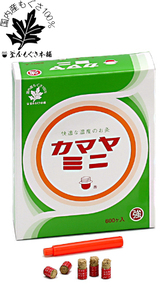 カマヤミニ　強（600壮入）★★お灸冊子付＜おてがる配送（ネコポス）＞