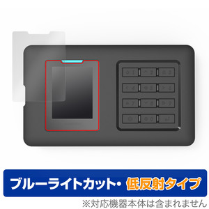 IODD ST400 保護 フィルム OverLay Eye Protector 低反射 for IODD ST400 液晶保護 ブルーライトカット 反射防止