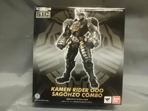 限定 S.I.C. 仮面ライダーオーズ サゴーゾ コンボ 未開封品 輸送箱あり 魂ウェブ OOO SIC