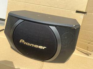 　２００W　スピーカー　CS-X060　R1台　片側のみ　パイオニア　中古 音出し確認済み　PIONEER　