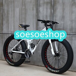 新入荷★ダブルディスクブレーキ、デュアルサスペンション滑り止め自転車を備えた高炭素鋼フレームのマウンテンバイク折りたたみ自転車