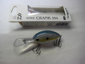 ダイワ スティーズ クランク 350 セクシーシャッド DAIWA STEEZ CRANK 350