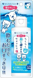 （まとめ買い）スーパーキャット NEWらくらく歯みがきウォッシュ 150ml ペット用品 〔×5〕