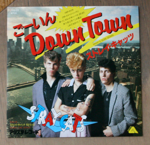 国内盤 Stray Cats - ごーいん Down Town / EP / Rock & Roll, Rockabilly