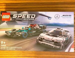 新品　LEGO 76909 メルセデスAMG F1 W12 E Performance & メルセデスAMG Project One レア レゴ