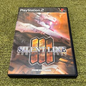 PS2 アーマードコア3 サイレントライン ARMORED CORE3 中古品