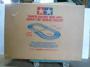 【6-5-23-3Ta】 TAMIYA　レーサー　ミニ四駆　ジャパンカップ　ジュニア　サーキット　コース　レーシング　Jr.サーキット