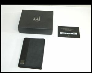 中古 dunhill 名刺入れ PVC レザー ダンヒル ブラック系 黒系 カードケース メンズ カード入れ 男性用 USED品 リサイクルマート半田店