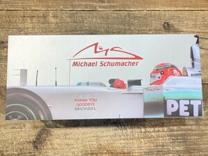 ミニチャンプス 1/18 メルセデス AMG ペトロナス F1チーム M.シューマッハ 2012 ※塗装割れあり [23-9045]