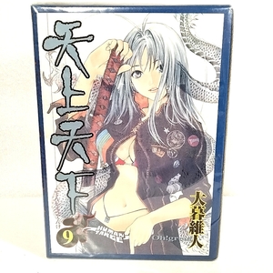 未開封　希少品　天上天下　棗真夜　フィギュア　大暮維人　宮川武　anime　figure　TENJHO TENGE 　Natsume Maya　TO53