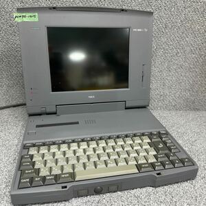 PCN98-1615 激安 PC98 ノートブック NEC PC-9821Np/540W 起動音確認済み ジャンク 同梱可能