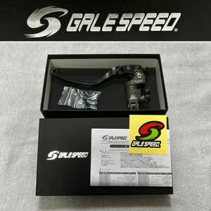 ★未使用新品 GALE SPEED VRC16-17CM ゲイルスピード クラッチマスターシリンダー クランプ ミラーホルダー レバーレシオ:18-16mm A51222-1