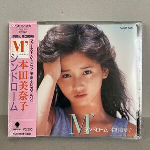 【未開封】本田美奈子 Mシンドローム 新品 CD CA32-1209 帯付 税表記無 旧規格