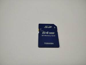 64MB　メガバイト　TOSHIBA　フォーマット済み　SDカード　メモリーカード