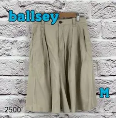 ☆9648P☆ ballsey ショートパンツ ベージュ