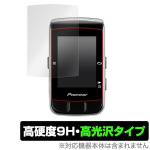 Pioneer サイクルコンピューター SGXCA600 用 保護 フィルム OverLay 9H Brilliant for パイオニア SGX-CA600 9H 高硬度 高光沢タイプ