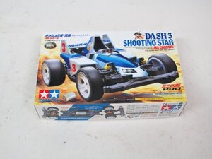 MP-18 ダッシュ３号・流星(シューティング・スター) (MSシャーシ) ミニ四駆PROシリーズ 当時物 TAMIYA タミヤ ミニ4駆 プロ