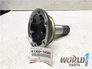 ★未使用品★ JZA80 スープラ 純正 リアデフ サイドフランジ 41309-14080 デファレンシャル TOYOTA トヨタ SUPRA