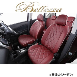 ベレッツァ シートカバー ワイルドステッチDX ノア AZR60/AZR65[2004/08～2007/06 8人乗り車]T234 Bellezza