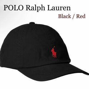 POLO Ralph Lauren キャップ ヴィンテージウォッシュ ポロラルフローレン ブラック 黒 ロゴ刺繍 レッド 赤 コットンツイル 帽子 aespa