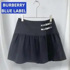 バーバリー BLUE LABEL ベルト付き巻きスカート カシミア混