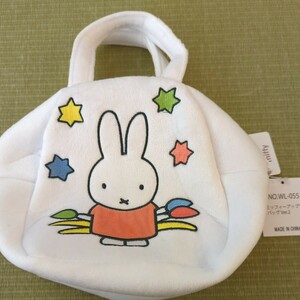 Miffy　ミッフィー★アップリケバッグ　ver.2 ホワイト