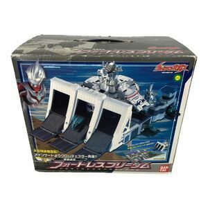 絶版「ウルトラマンネクサス 要塞基地 フォートレスフリーダム」未開封新品 メッキメカ大量付属のプレイセット　2004年発売　秘密基地トイ