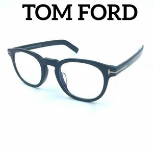 トムフォード　TOM FORD TF5629-F-B 001 メガネフレーム