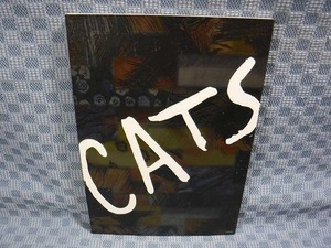 B166● 劇団四季「CATS」パンフレット 2007年3月発行