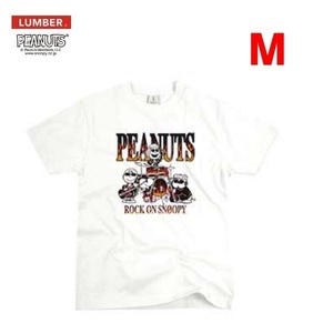 LUMBER×PEANUTS ランバー×ピーナッツ ロックオンスヌーピーTシャツ ホワイト M　231624　メンズ　Tシャツ　バンドＴ