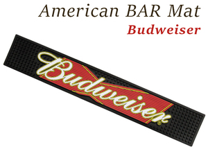 バドワイザー バーマット グラスマット Budweiser ダイナー ビール アルコール グッズ キッチン用品 西海岸風 インテリア アメリカン雑貨