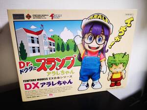 フューチャーモデル アクショントイ Dr. スランプ DX アラレちゃん ガッちゃん EX合金シリーズ 未開封 鳥山明 Fewture Models W.A.I.