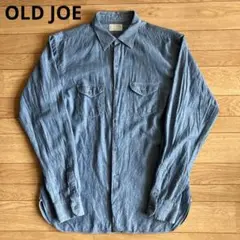 OLD JOE オールドジョー シャンブレーシャツ 16 1/2 ブルー