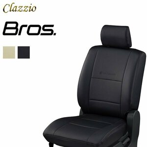 Clazzio シートカバー ブロス ムーヴコンテ/ムーヴコンテカスタム L575S L585S 運転席シートリフター