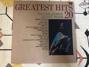 ★柳ジョージ＆レイニーウッド/YANAGI GEORGE&RAINY WOOD「GREATEST HITS」LPレコード　国内盤 帯付き japan record