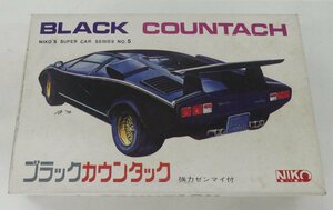 ☆保管品!NIKO BLACK COUNTACH ブラックカウンタック KIT NO K13.100☆