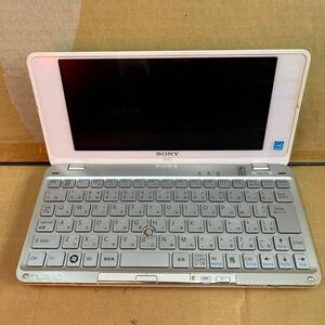 TONO★ Sony ノートPC SONY VAIO VGN-P50 シルバー 