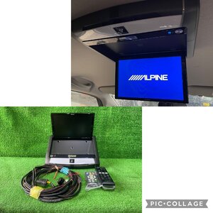 ALPINE アルパイン 10.2インチ リア フリップダウンモニター プラズマクラスター PCX-R3300B リモコン付き！通電動作確認済み