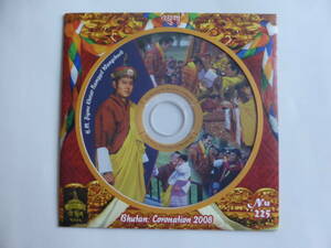 【未使用】外国切手　ブータン　CD付き切手　ブータン国王のCD
