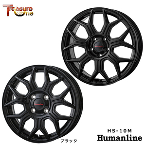 送料無料 トレジャーワン Humanline HS-10M 6.5J-16 +45 5H-100 (16インチ) 5H100 6.5J+45【2本セット 新品】