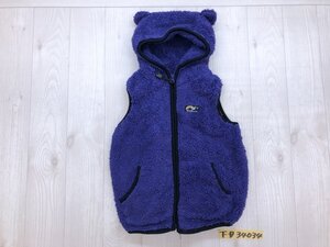 BEAMS MINI ビームス キッズ ジップ パーカー ベスト 110 紫