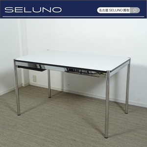 ★SELUNO★6モデルハウス展示良品 USMハラー テーブル デスク W1250 トレイ・バスケット付 15万 #ハーマンミラーヴィトラノールイームズ