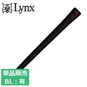 TPRグリップ Type B ウッド＆アイアン用グリップ 【単品販売】 新感覚 新素材グリップ 【BL：有】 【ライン：レッド】【GolfGrip】